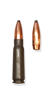 Russian bullet 7.62×39mm 154gr JSP