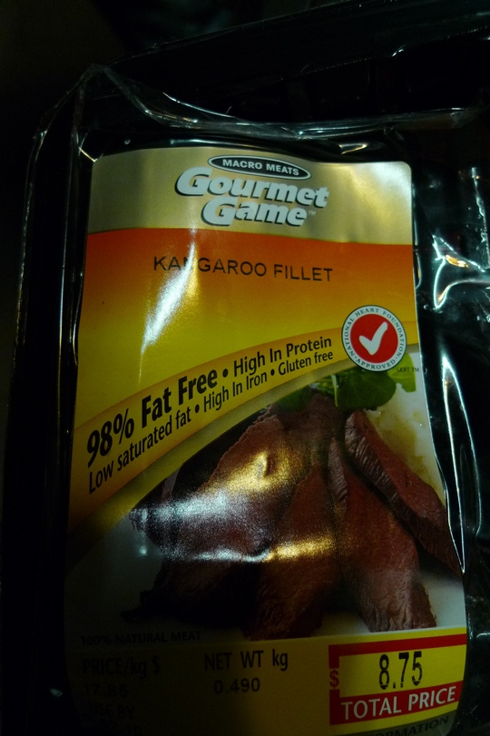 kagaroo_packaging
