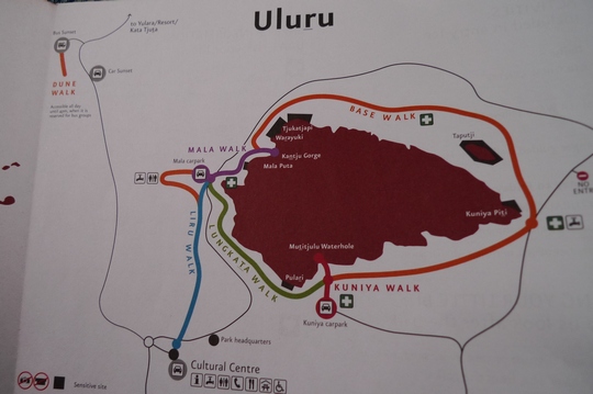 uluru15