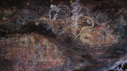 uluru23