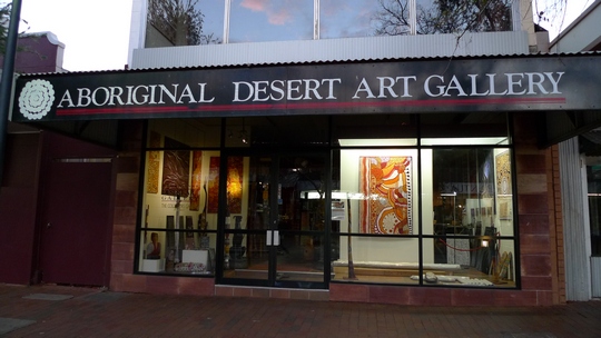 alice_springs_daily15